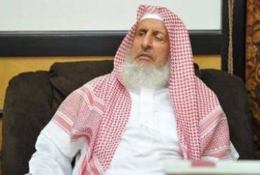 В Саудовской Аравии ушёл из жизни шейх Абдул­азиз Аль-Шейх, главный муфтий королевства