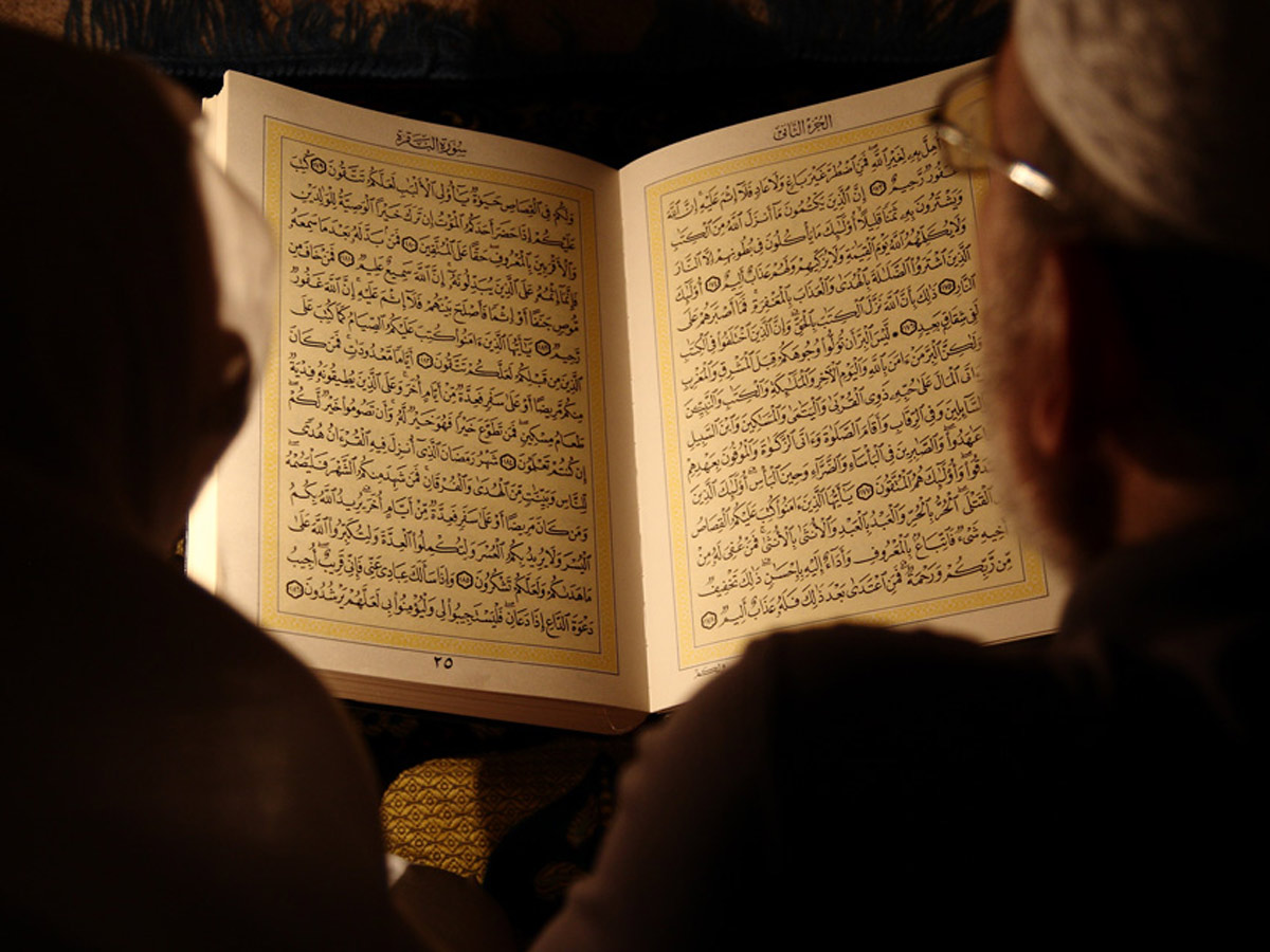 Мусульманские знания. Арабские книги. Коран. Чтение Корана. Этика Ислама.