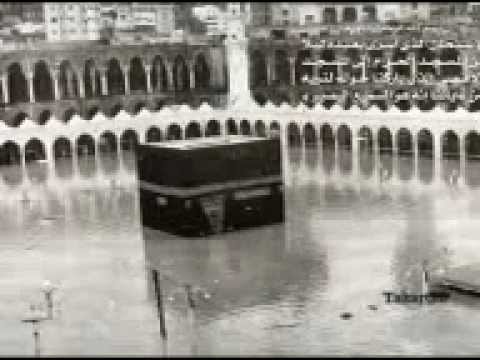 kaaba-flood.jpg