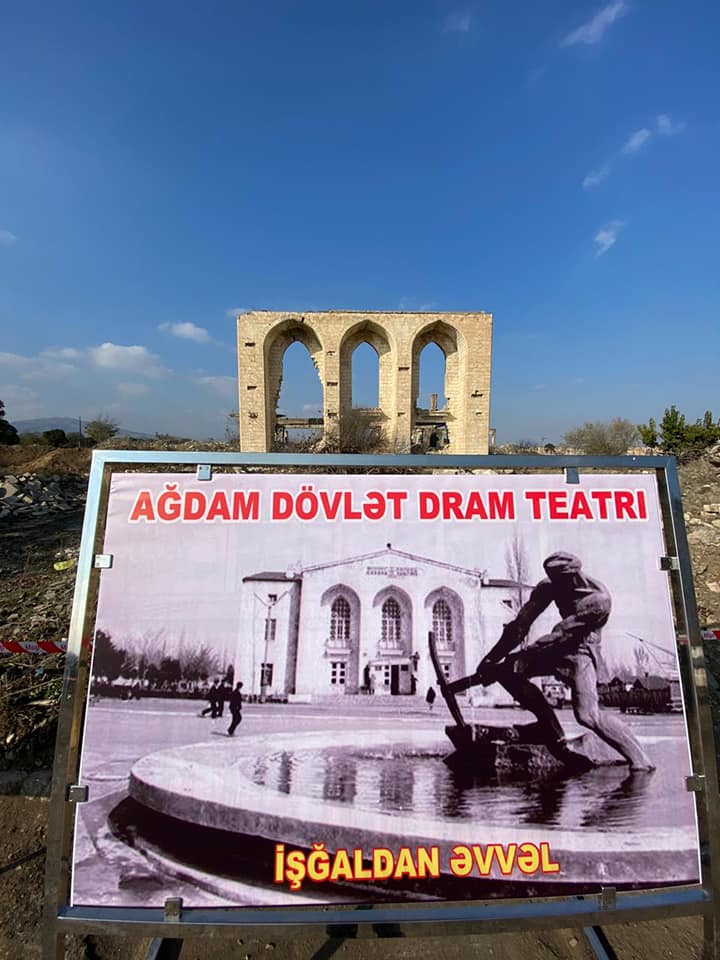 Агдамский драматический театр до и после оккупации
