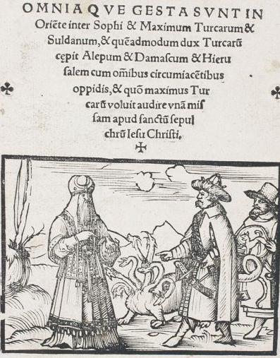 Памфлет об османо-мамлюкской войне, изданный в Базеле (1518)