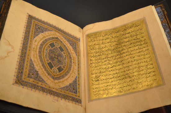 Сохранение древних рукописей стало возможным благодаря созданной в период Арабского халифата отлаженной и продуманной системе архивации документов