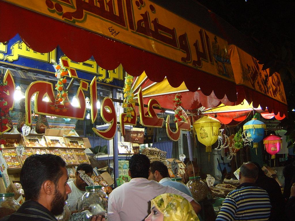 Рамадан — египетский аромат
