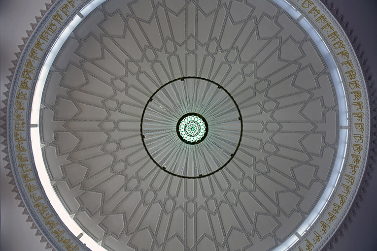Купол первой официальной мечети в Дании Центра цивилизации в Копенгагене имени Хамада Бин Халифы, открытой в 2014 году. Архитектор Метин Айдин (Metin Aydin).