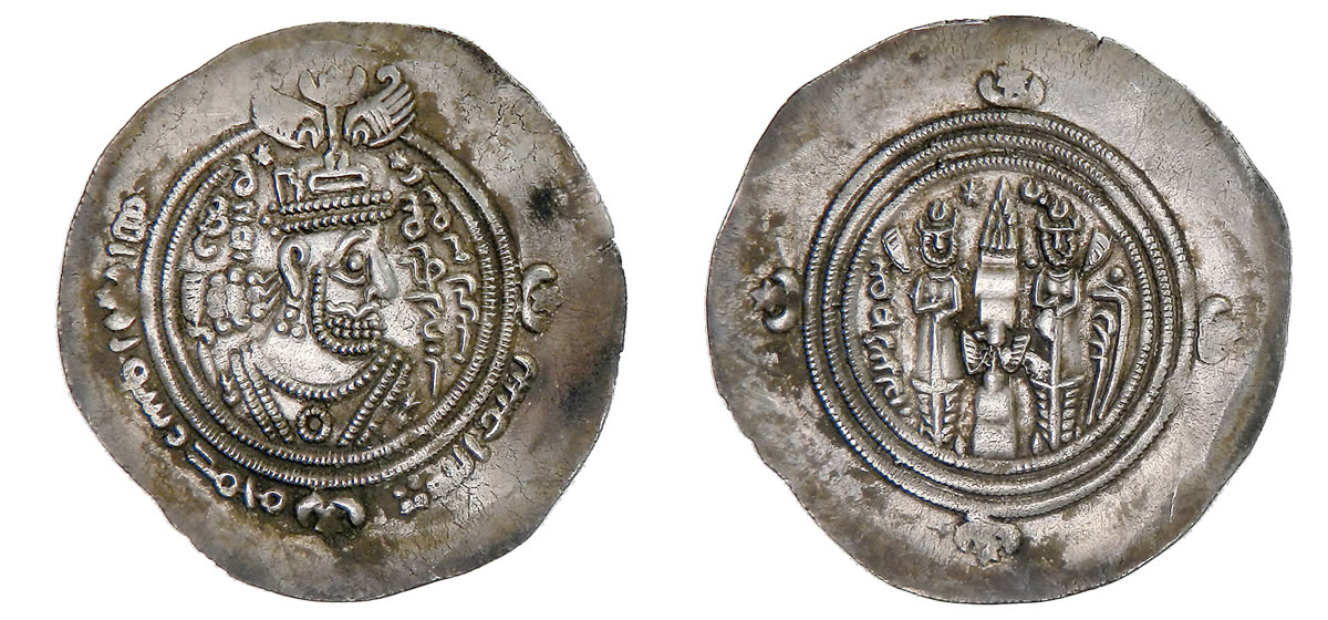 До сих пор внешний вид арабских монет во многом соответствовал общепринятому образцу: на аверсе изображался правитель или другая выдающаяся фигура и на оборотной стороне – символ культурно-религиозной принадлежности. 