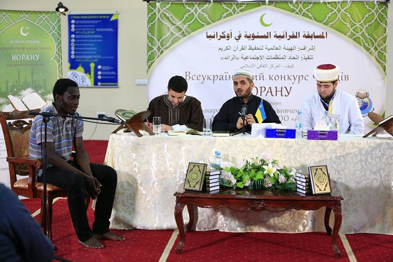 56 участников конкурса соревновались за звание лучших в пяти категориях: целый Коран (30 джузов), 15 джузов, 10 джузов, 5 джузов и 2 джуза (джуз – 1/30 часть Корана).