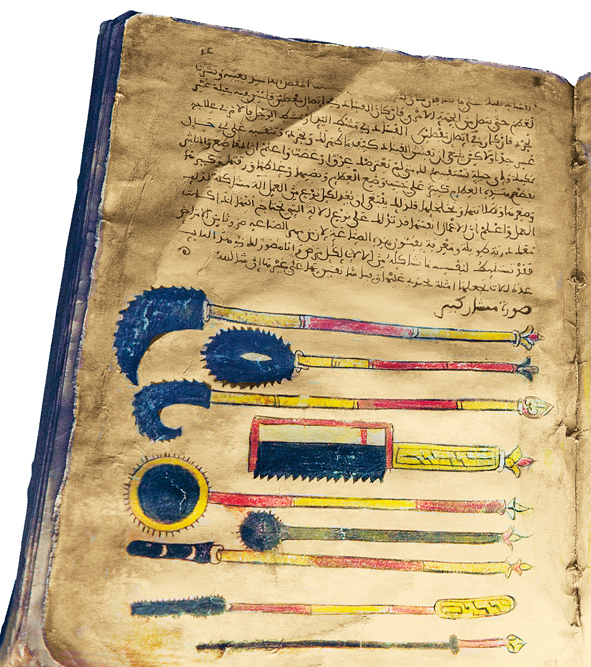 Изображения хирургических инструментов, арабская копия сочинения аз-Захрави «О хирургии», XIII в.