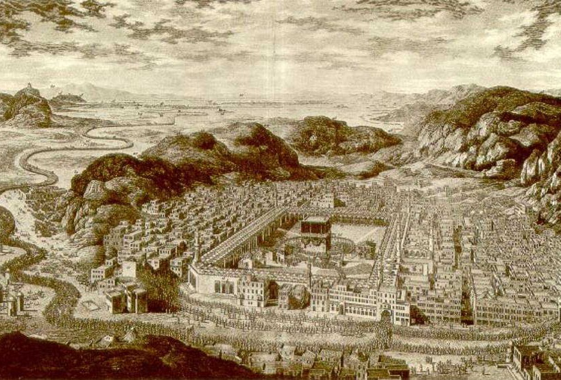 Мекка в 1850 г. Аль-Мукаддаси дважды побывал у святынь Мекки и Медины, это было в 356 г.х. (967 г.) и 367 г.х. (978 г.)