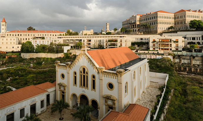 Синагога Маген Авраам, Бейрут, Ливан