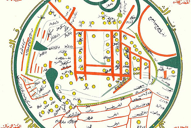 Карта Махмуда аль-Кашгари, XI в.