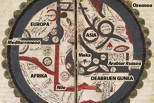Карта мира Ибн аль-Варди, XIV в.