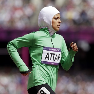 Сара Аттар (Sarah Attar), Саудовская Аравия