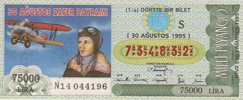 Турецкая банкнота, датированная 30 августа 1995 года. Выпущена в честь первой в Турции женщины-военного летчика Сабихи Гекчен (1913-2001)