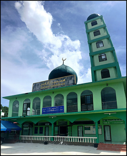 13. Мечеть Дарул-Итихад