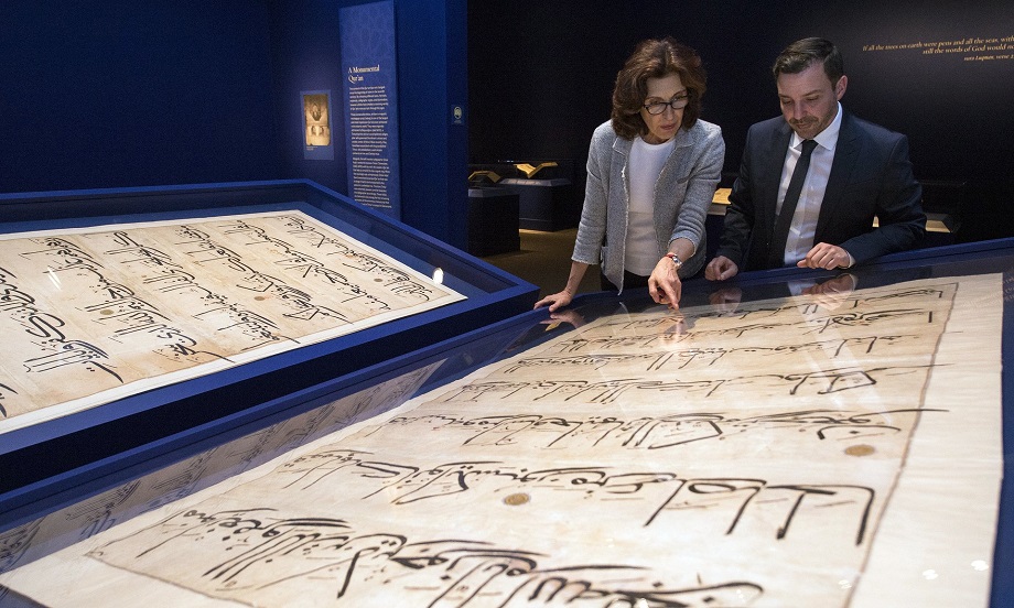 «Некоторые рукописи буквально были призваны ослеплять: либо своим размером, либо миниатюрами, каллиграфией, качеством бумаги и чернил», — объясняет куратор музея Массумех Фархад (Massumeh Farhad).