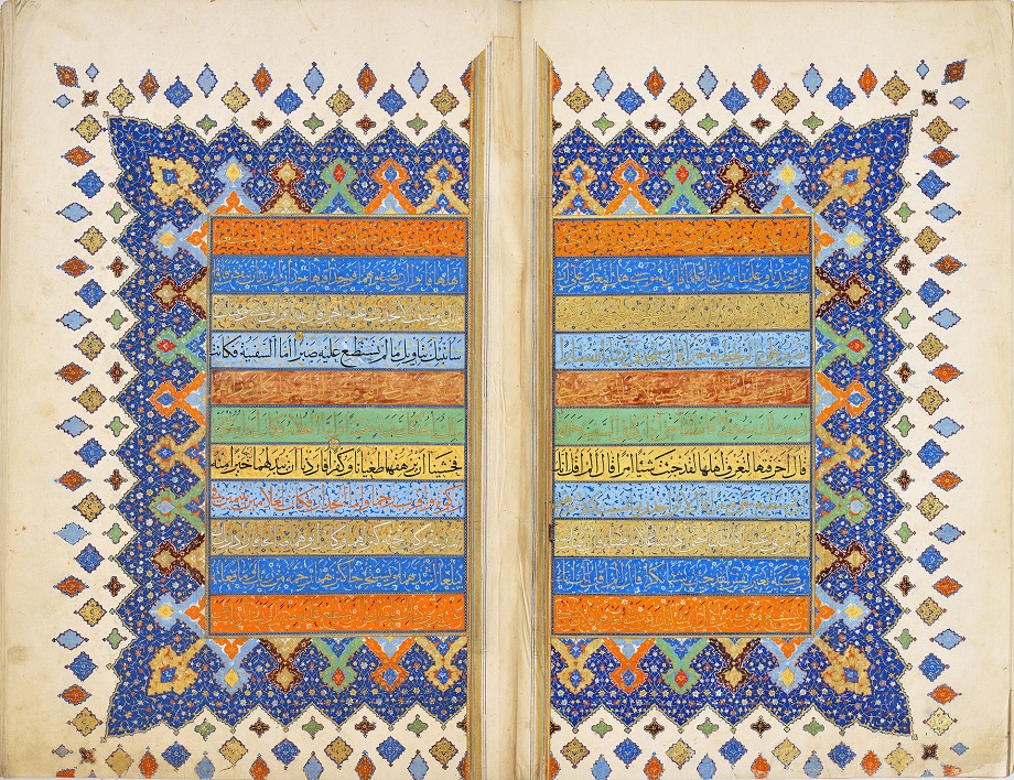Удивительный цветной том из Шираза содержит запись, указывающую, что в 1583 году он был пожертвован могущественной супругой Селима II Нурбану-султан стамбульской мечети Атик Валиде, а позднее передан в султанскую мечеть, построенную по приказу Михримах, сестры Селима III.