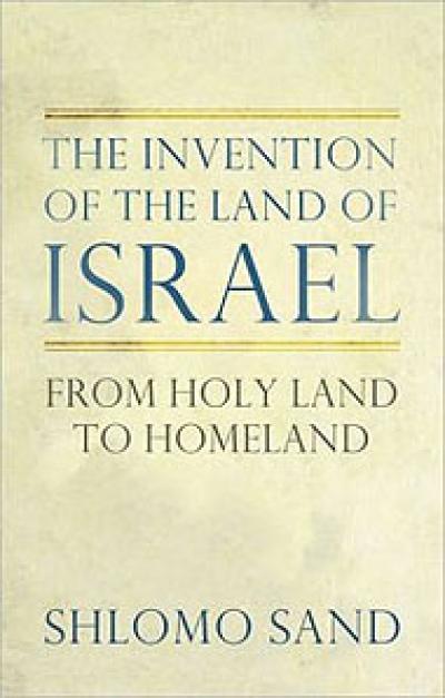 Изобретение «земли израильской»