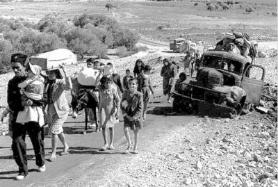 Накба ‒ палестинская катастрофа 1948 года