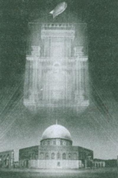 Планы Тель-Авива: «Третий храм» на месте Аль-Аксы