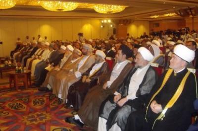 Международная конференция в Омане: обновление на земле Ислама?