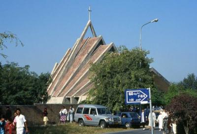 Христианское меньшинство в Пакистане