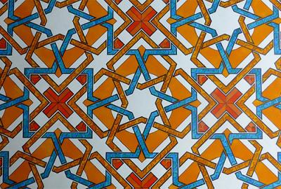 Волшебство исламского геометрического орнамента