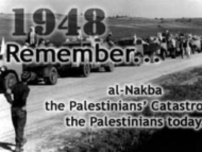 1948 год: Зачистка Палестины и миф о непобедимости «Израиля»