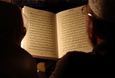 О заложенных в Коране правах человека и плюрализме