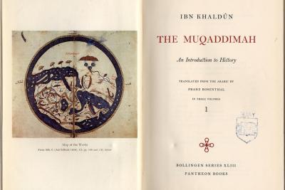 «Мукаддима» («Введение») — настоящая энциклопедия гуманитарной мысли того времени