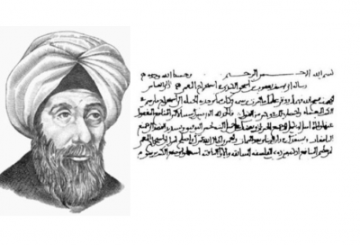 Аль-Кинди занимался переводом на арабский сочинений древних авторов
