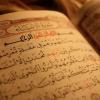 Quran