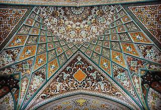 Мечеть Хазрат-Масуме в Куме, Иран