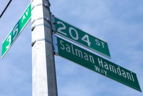 Улицу в Нью-Йорке назвали в честь героя-мусульманина