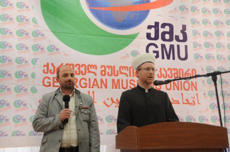 Союз мусульман Грузии организовал в Батуми международную конференцию