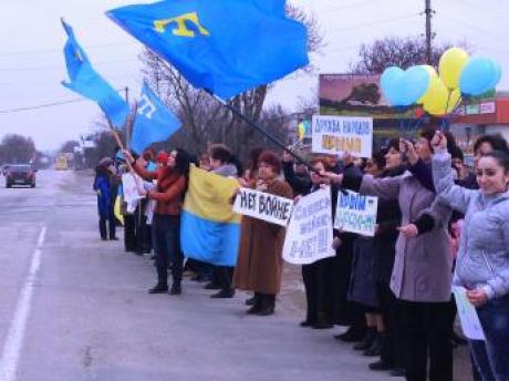 Женщины Крыма и всей Украины за мир и целостность страны