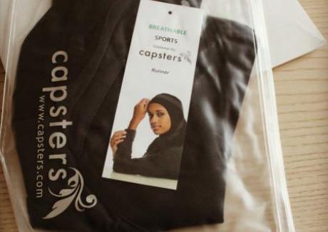 Голландская компания открыла интернет-магазин спортивных хиджабов