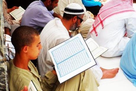 В Запретной мечети Коран доступен на 72 языках