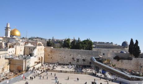 ЮНЕСКО призвало Израиль прекратить порчу исторического наследия Иерусалима