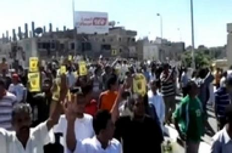 Египетская молодежь бойкотирует референдум по конституции