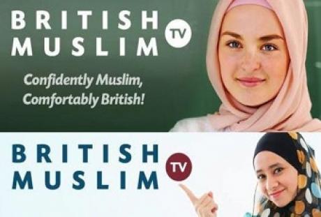 В Британии начинает работу новый мусульманский телеканал
