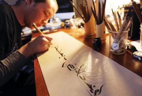 Арабская каллиграфия привлекает жителей Запада