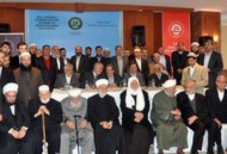 Мусульманские ученые призывают к единству в исламском мире