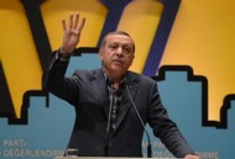 Турецкий премьер назвал «Рабию» международным символом сопротивления несправедливости