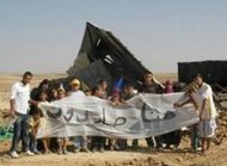 Израильтяне снесли бедуинскую деревню в 62-й раз