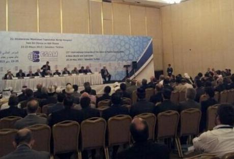Мусульмане из 50 стран собрались в Стамбуле на международный съезд