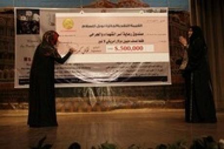 Лауреат Нобелевской премии отдала деньги йеменцам, пострадавшим во время революции