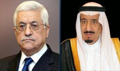Саудовская Аравия поддержит борьбу Палестины за независимость