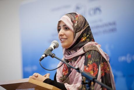 Знаменитая мусульманка выступит в университете Мэриленд