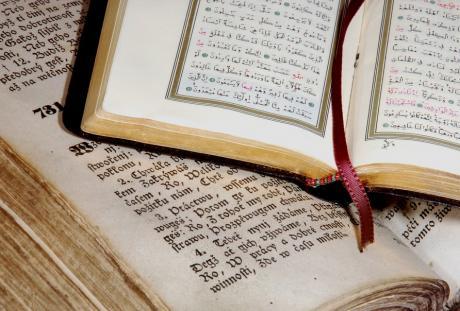 Компьютерный анализ показал, что обвинения Корана в агрессивности беспочвенны