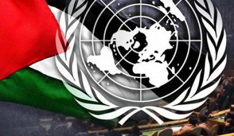 ООН намерен аккредитировать «Центр возвращения палестинцев»